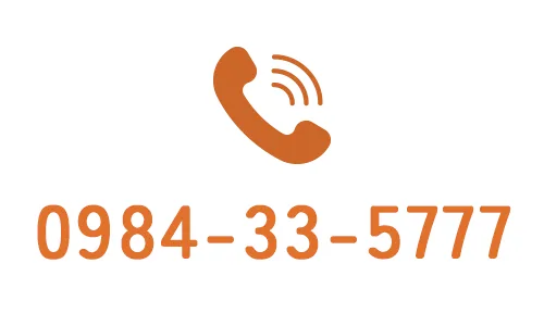 TEL